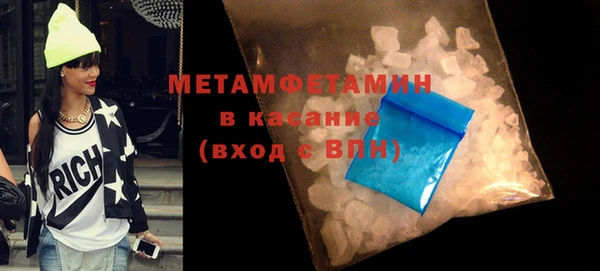 кокс Бежецк