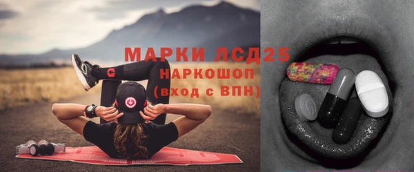MDMA Белая Калитва