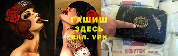 мескалин Михайлов