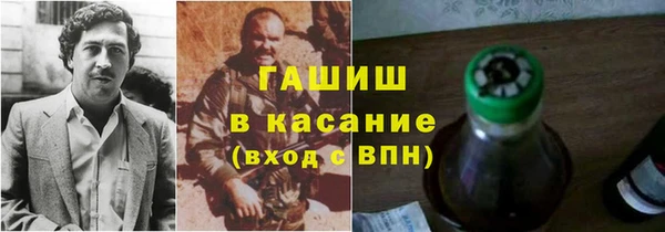 прущая мука Бабаево