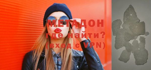 мескалин Михайлов