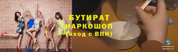 стафф Киров