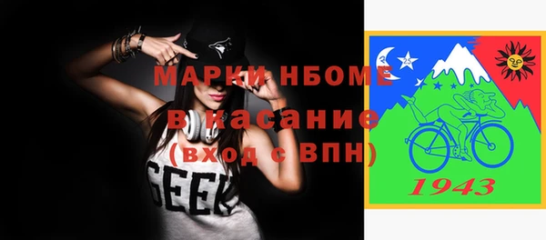кокс Бежецк