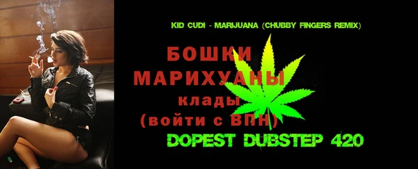 трава Михайловск