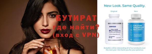прущая мука Бабаево