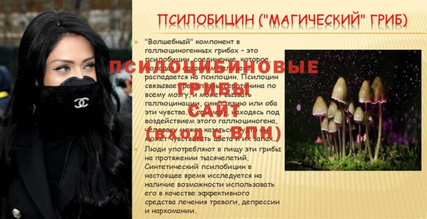 не бодяженный Михайловка