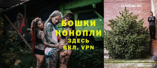 не бодяженный Михайловка