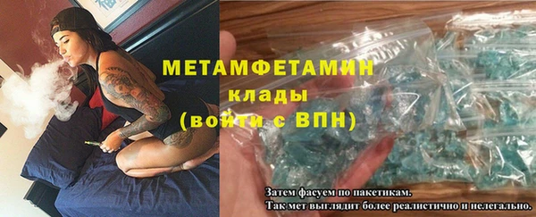 прущая мука Бабаево
