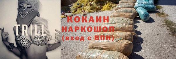 прущая мука Бабаево
