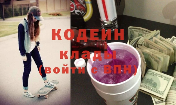 прущая мука Бабаево