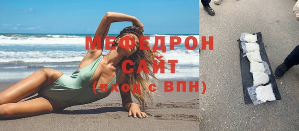 героин Мегион
