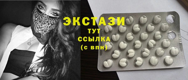 прущая мука Бабаево