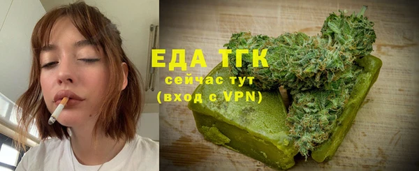 мескалин Михайлов