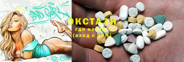 героин Мегион