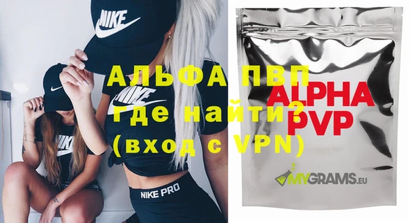 мескалин Михайлов