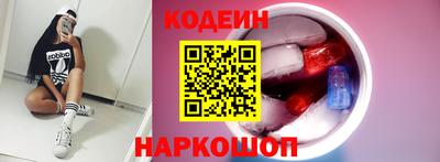 гашишное масло Малгобек