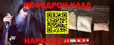 каннабис Тара