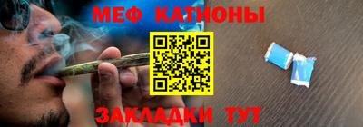 МДМА Малоярославец