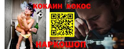 гашишное масло Малгобек