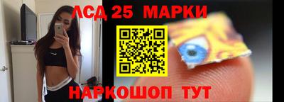 МДМА Малоярославец