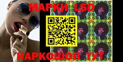 эйфоретик Мариинск
