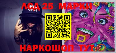 гашишное масло Малгобек