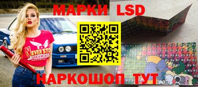 эйфоретик Мариинск