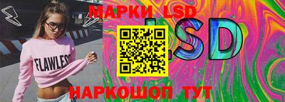 эйфоретик Мариинск