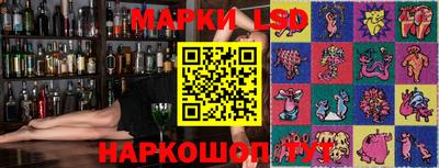 эйфоретик Мариинск