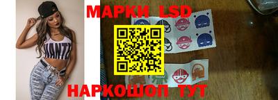 МДМА Малоярославец