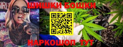 эйфоретик Мариинск