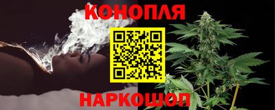 гашишное масло Малгобек