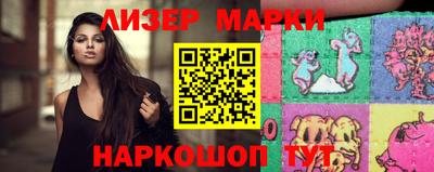 эйфоретик Мариинск