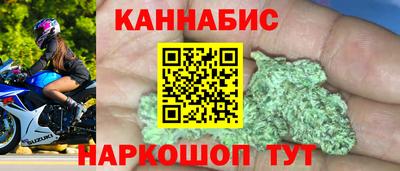 эйфоретик Мариинск
