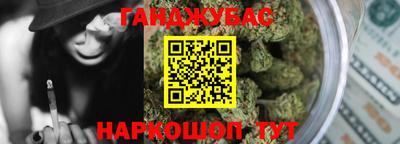 МДМА Малоярославец