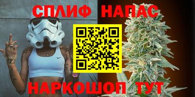 эйфоретик Мариинск