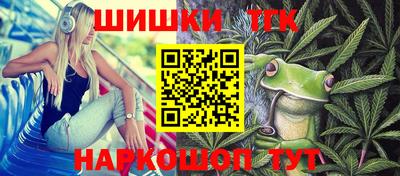 МДМА Малоярославец