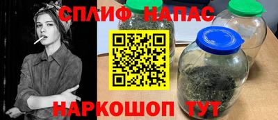 ПСИЛОЦИБИНОВЫЕ ГРИБЫ Татарск