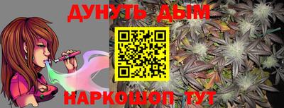 МДМА Малоярославец