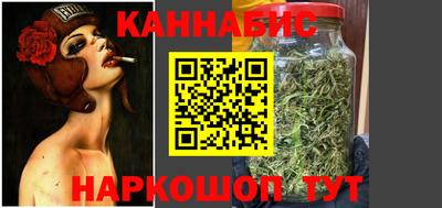 МДМА Малоярославец