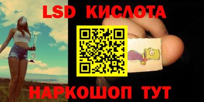 гашишное масло Малгобек