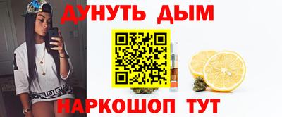 эйфоретик Мариинск