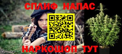 МДМА Малоярославец