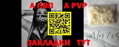 гашишное масло Малгобек