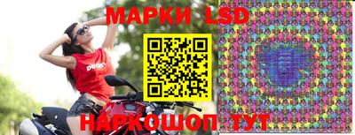 гашишное масло Малгобек