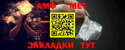 гашишное масло Малгобек