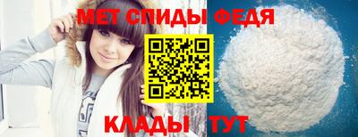 МДМА Малоярославец