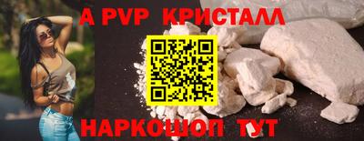 гашишное масло Малгобек