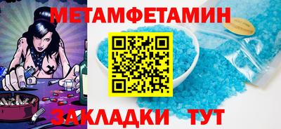 гашишное масло Малгобек