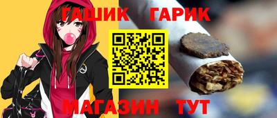 эйфоретик Мариинск